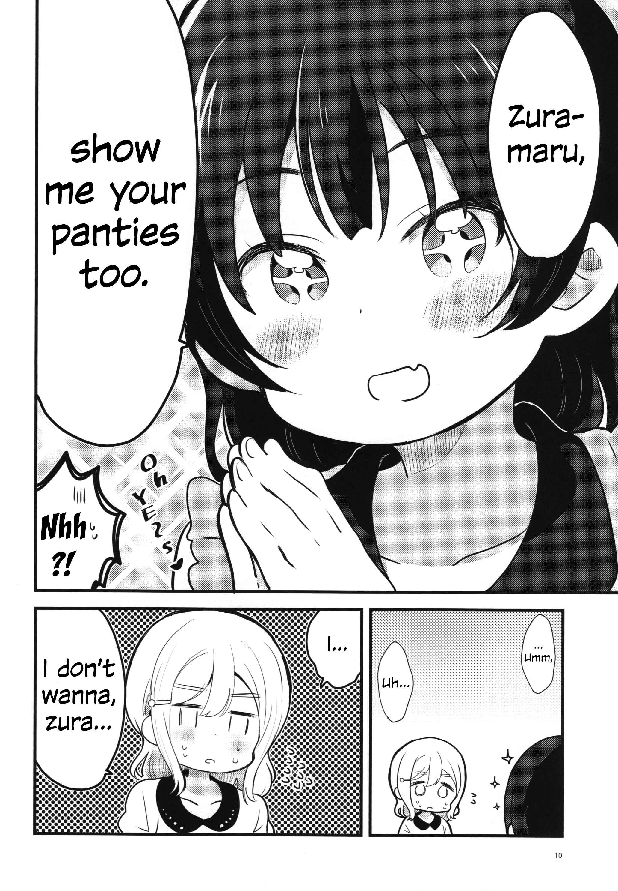 Page 9 Chapter Unknown_0727 Love Live! Sunshine!! - Nandemonai Natsu no Hi Kimi to Seishun. (Doujinshi)