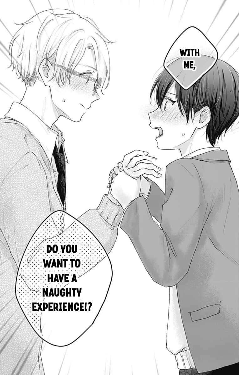 Page 15 Chapter 5 Ouji no Himegoto
