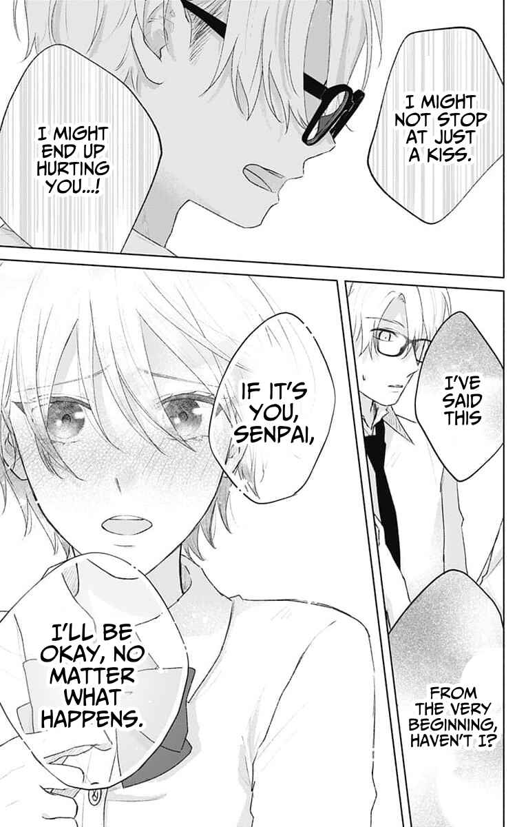 Page 13 Chapter 11 Ouji no Himegoto