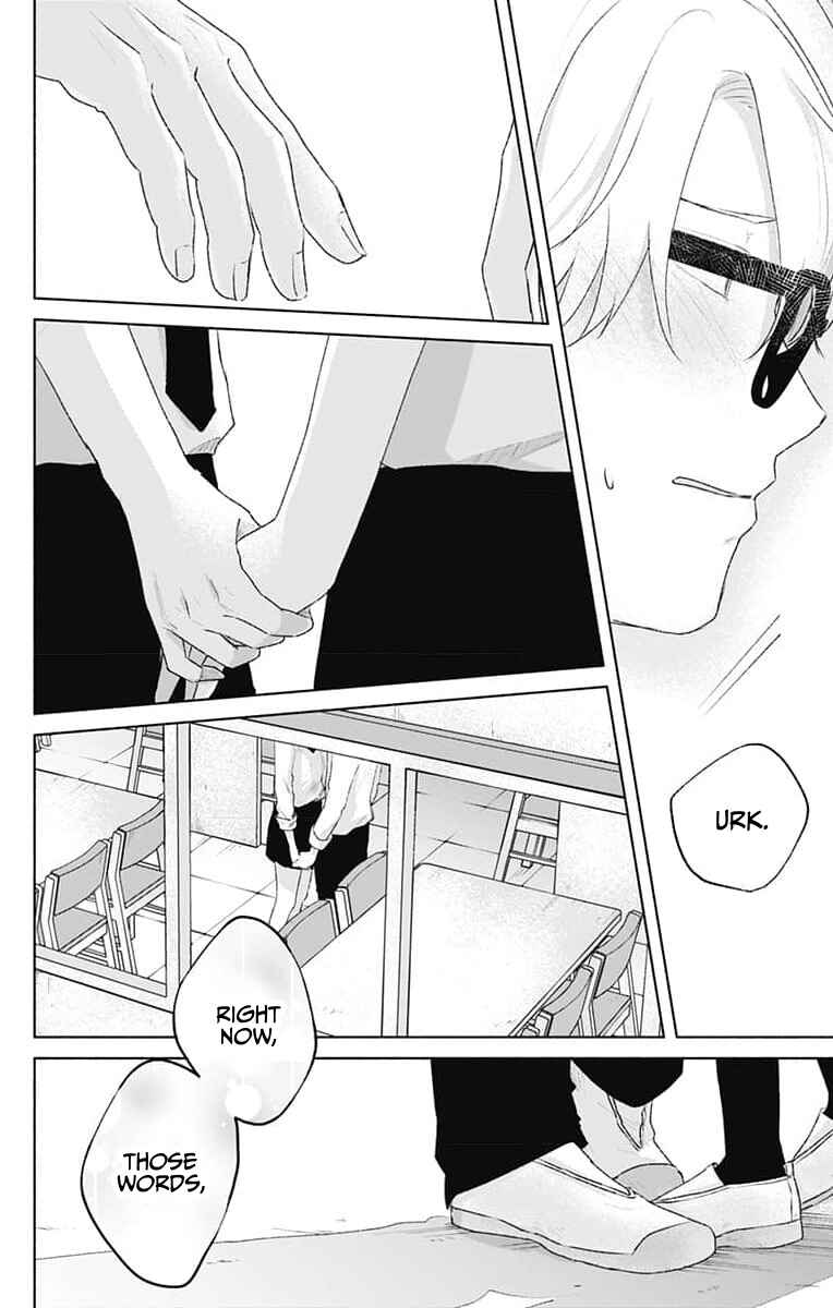 Page 14 Chapter 11 Ouji no Himegoto
