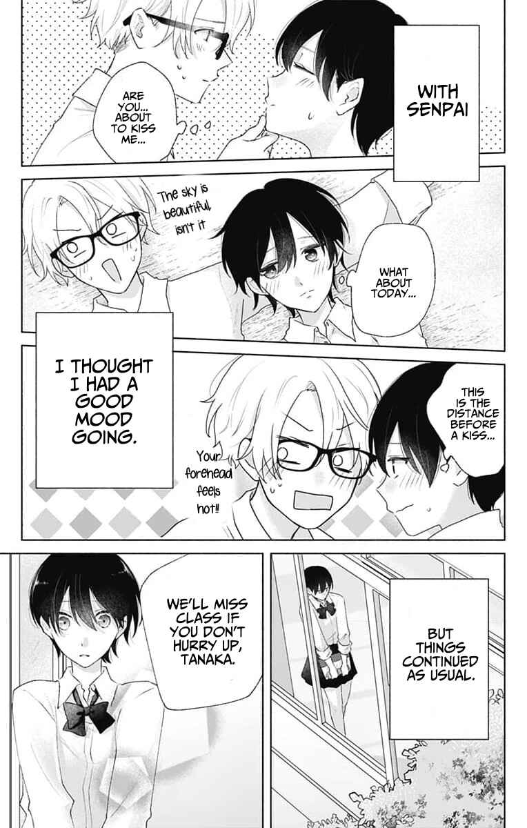 Page 11 Chapter 9 Ouji no Himegoto