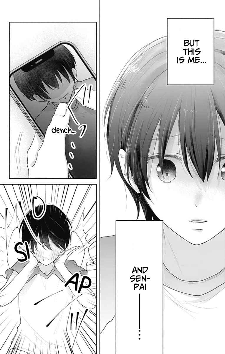 Page 7 Chapter 9 Ouji no Himegoto