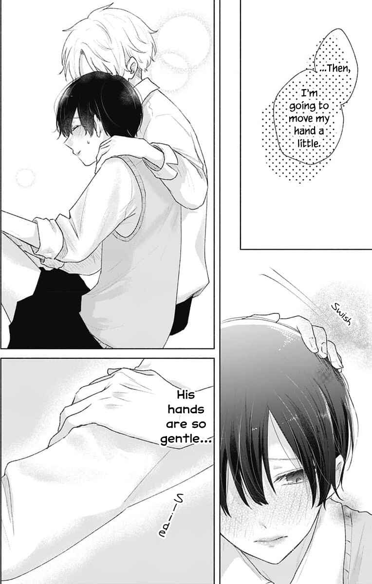 Page 12 Chapter 7 Ouji no Himegoto