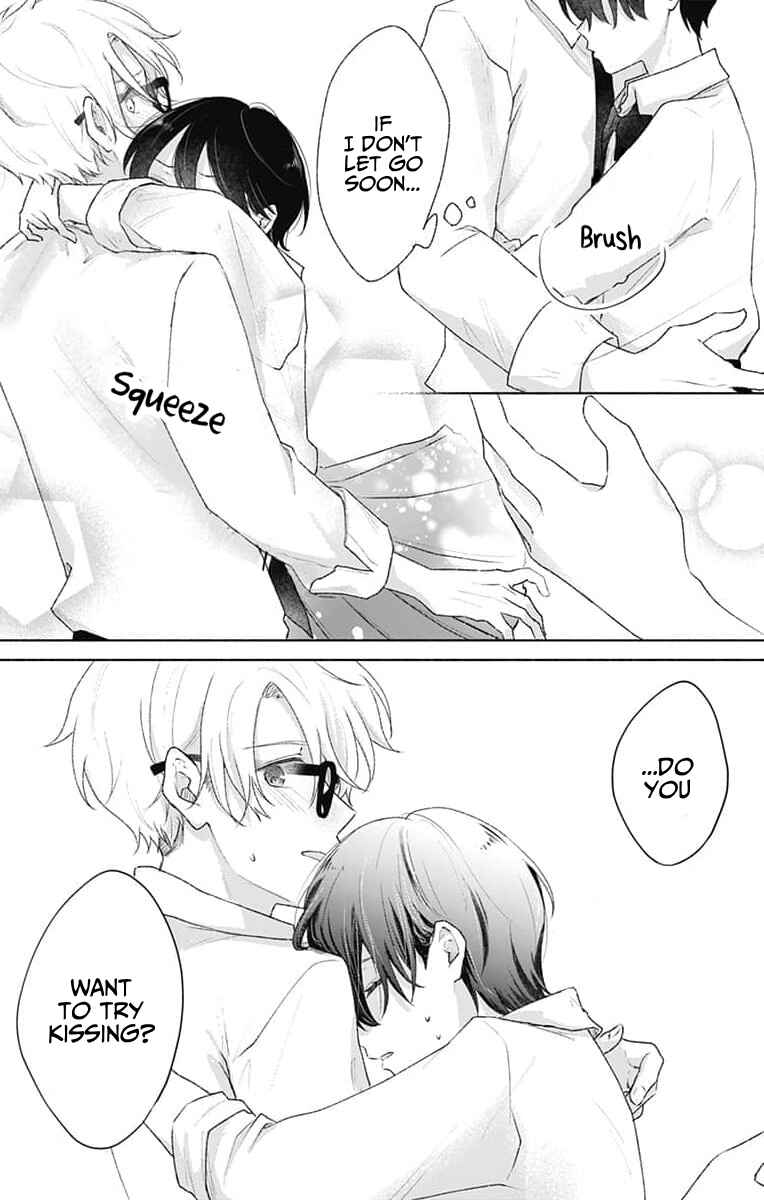 Page 18 Chapter 8 Ouji no Himegoto