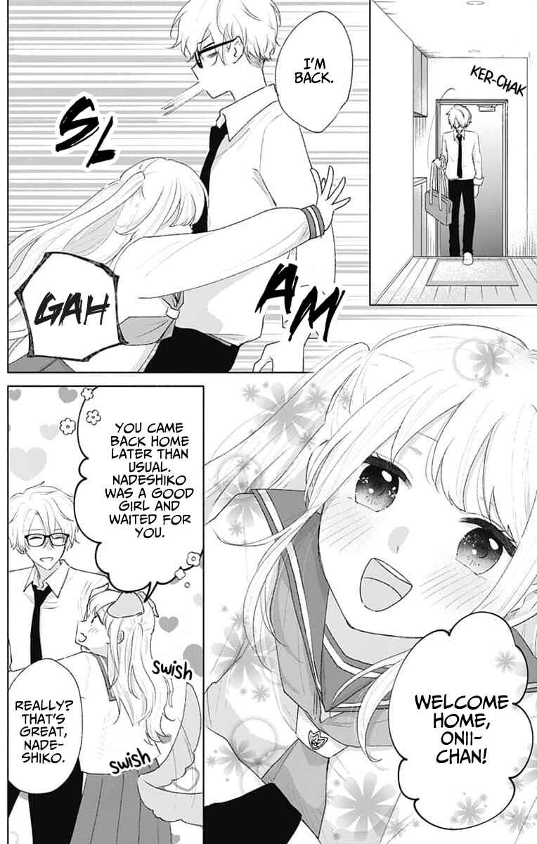 Page 2 Chapter 8 Ouji no Himegoto