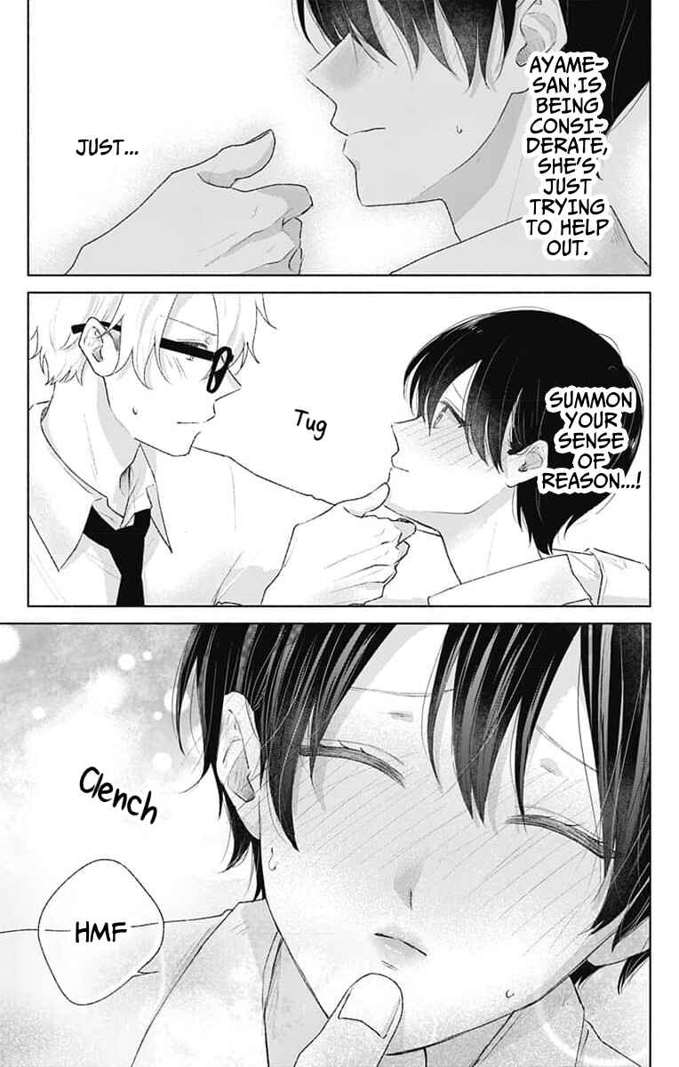 Page 9 Chapter 8 Ouji no Himegoto