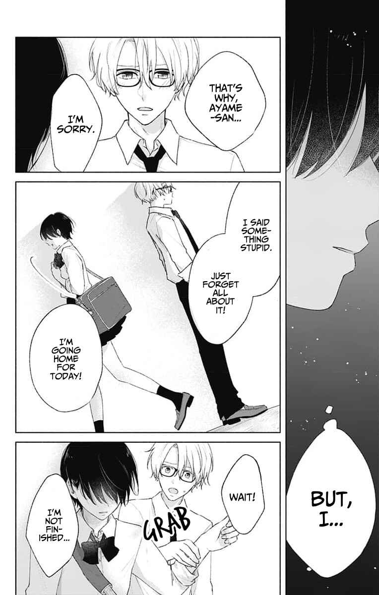 Page 6 Chapter 10 Ouji no Himegoto