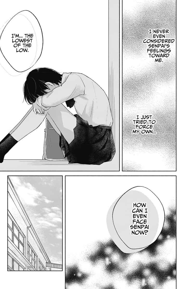Page 9 Chapter 10 Ouji no Himegoto