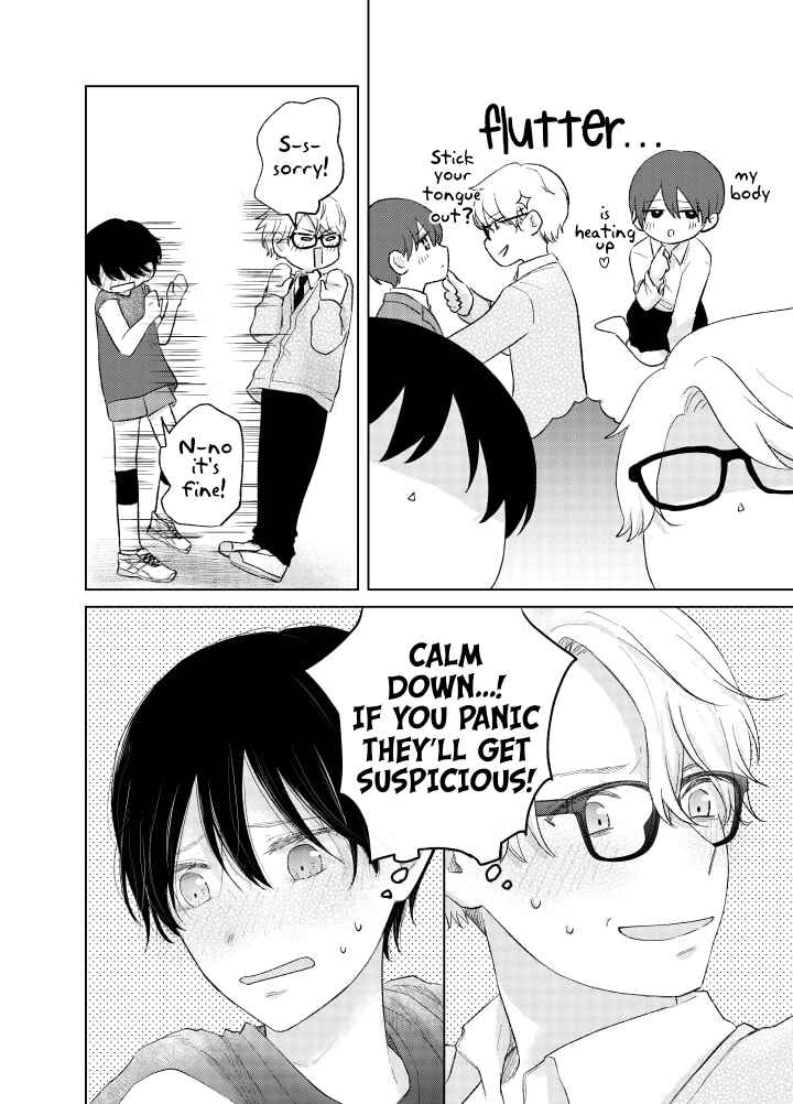 Page 14 Chapter 3 Ouji no Himegoto