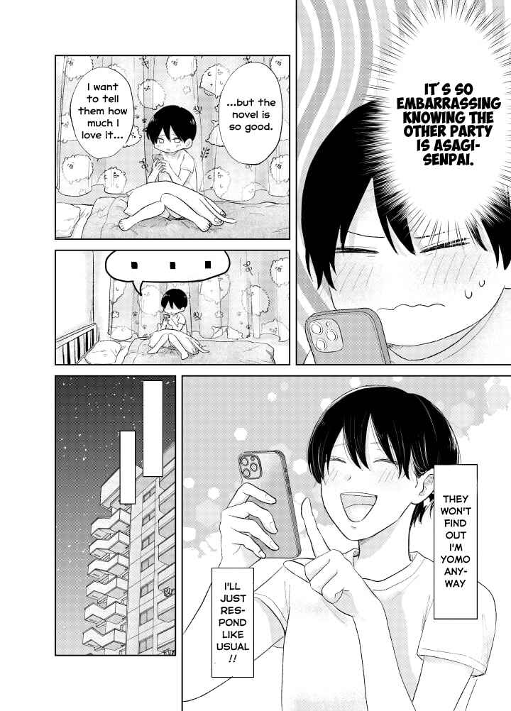 Page 4 Chapter 3 Ouji no Himegoto