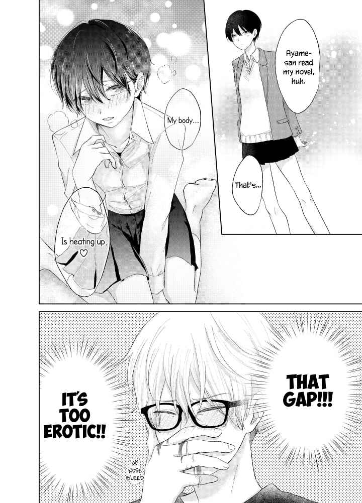 Page 6 Chapter 3 Ouji no Himegoto