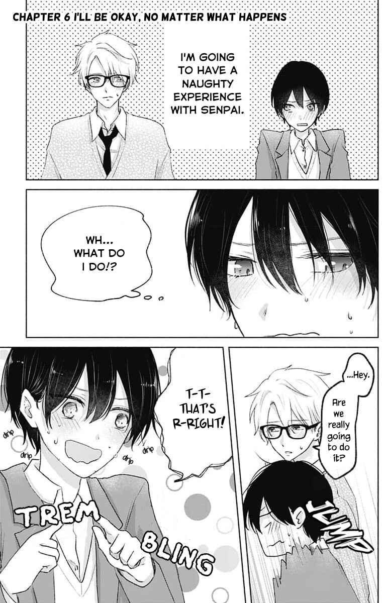 Page 1 Chapter 6 Ouji no Himegoto