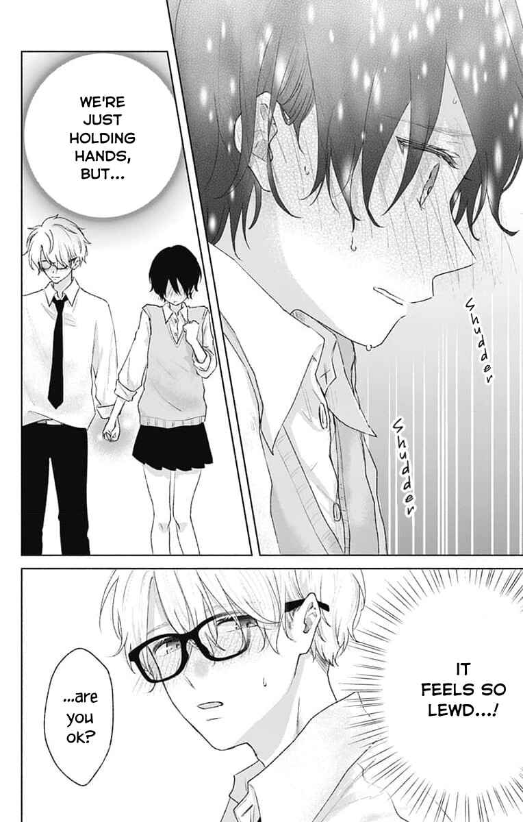 Page 10 Chapter 6 Ouji no Himegoto