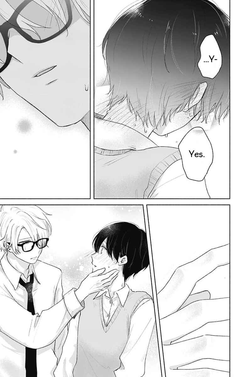 Page 11 Chapter 6 Ouji no Himegoto