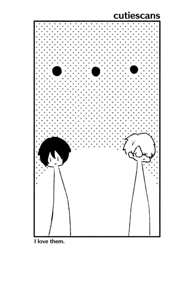 Page 17 Chapter 6 Ouji no Himegoto