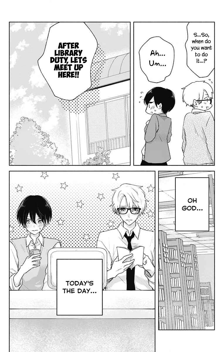 Page 2 Chapter 6 Ouji no Himegoto