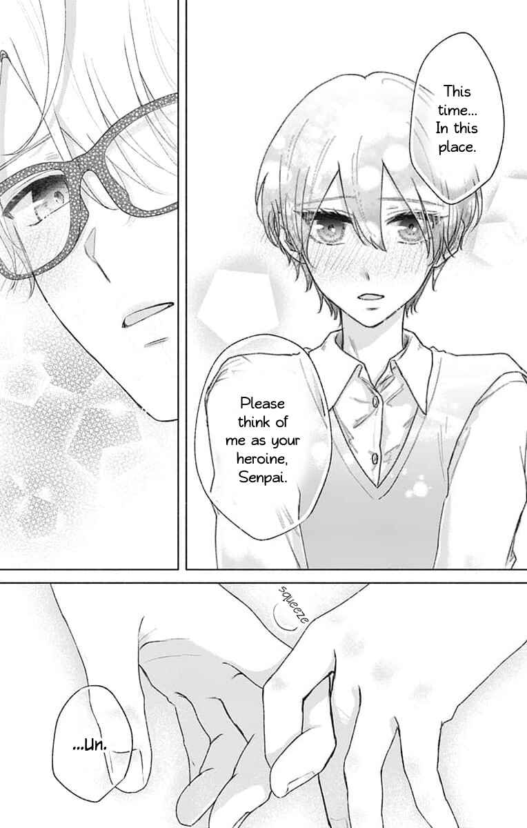 Page 7 Chapter 6 Ouji no Himegoto