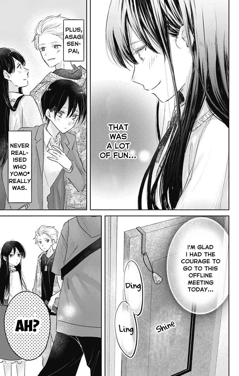 Page 17 Chapter 4 Ouji no Himegoto