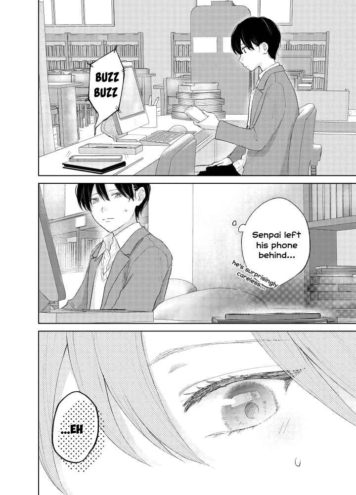 Page 24 Chapter 1 Ouji no Himegoto