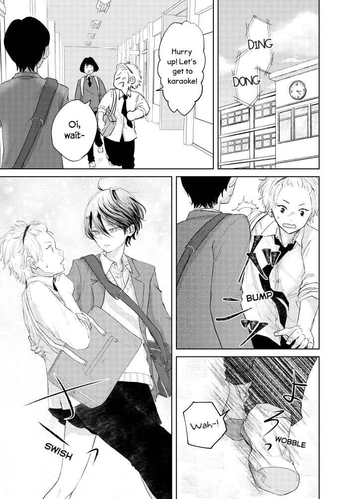 Page 9 Chapter 1 Ouji no Himegoto