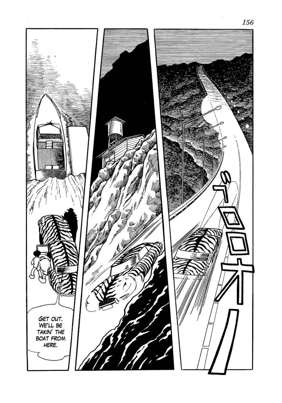 Page 9 Chapter 4 Alabaster