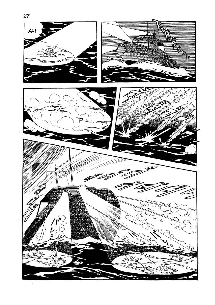 Page 27 Chapter 6 Alabaster