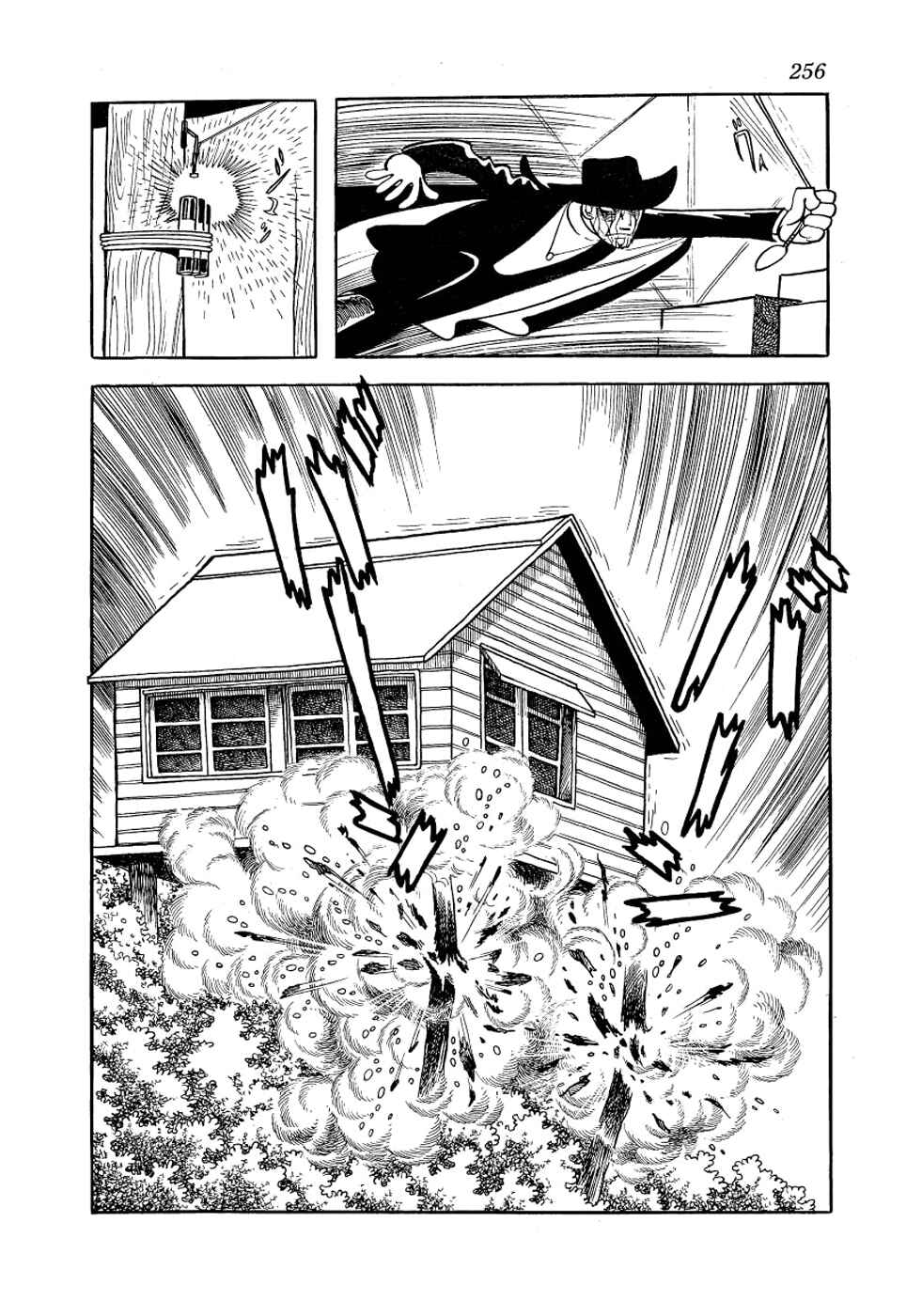 Page 70 Chapter 5 Alabaster