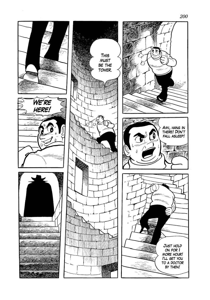 Page 42 Chapter 10 Alabaster