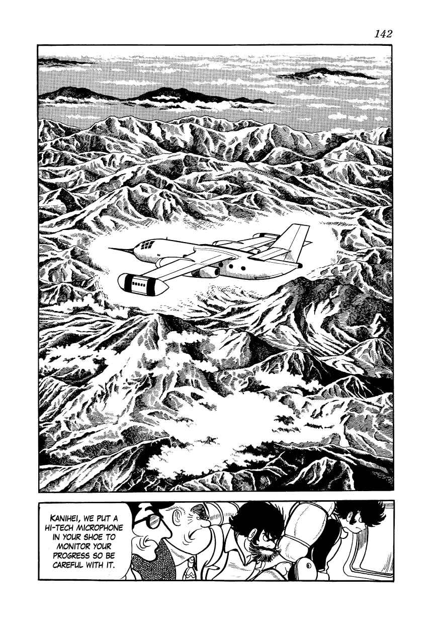 Page 12 Chapter 9 Alabaster
