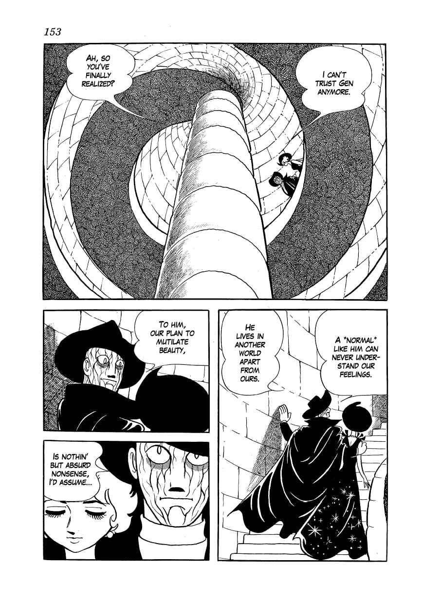 Page 23 Chapter 9 Alabaster