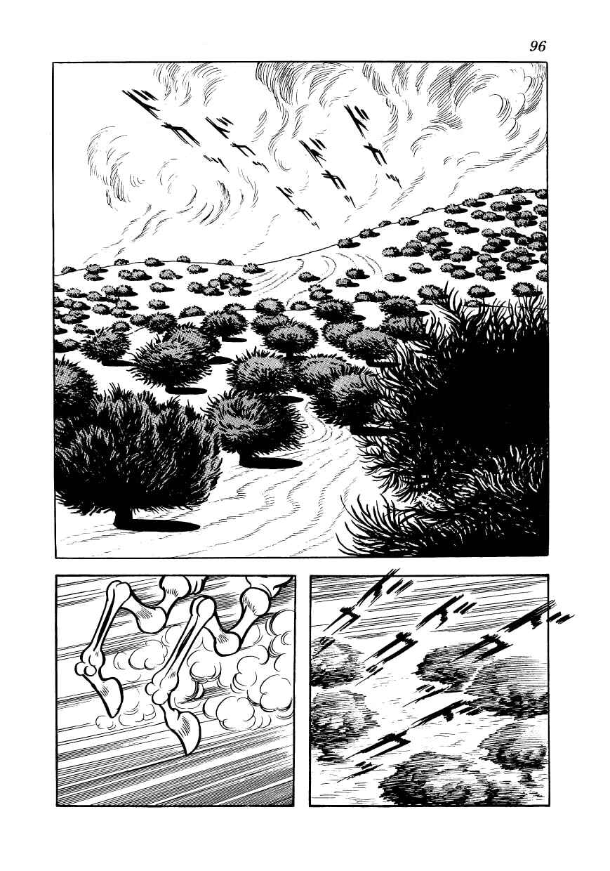 Page 2 Chapter 8 Alabaster