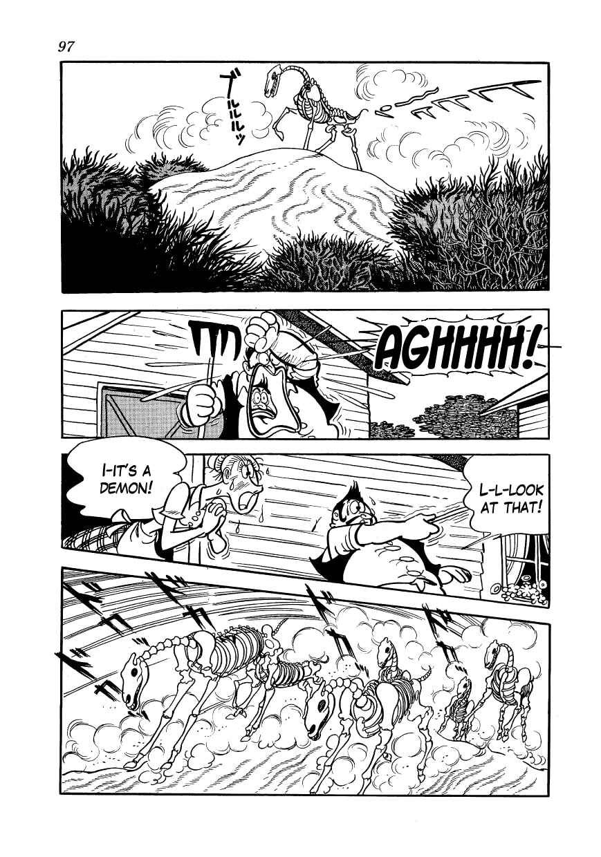 Page 3 Chapter 8 Alabaster