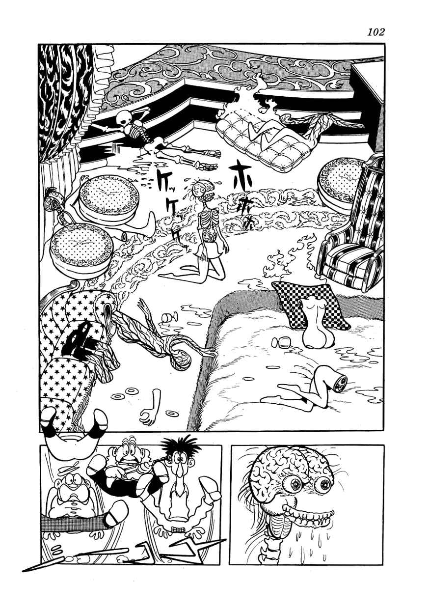 Page 7 Chapter 8 Alabaster