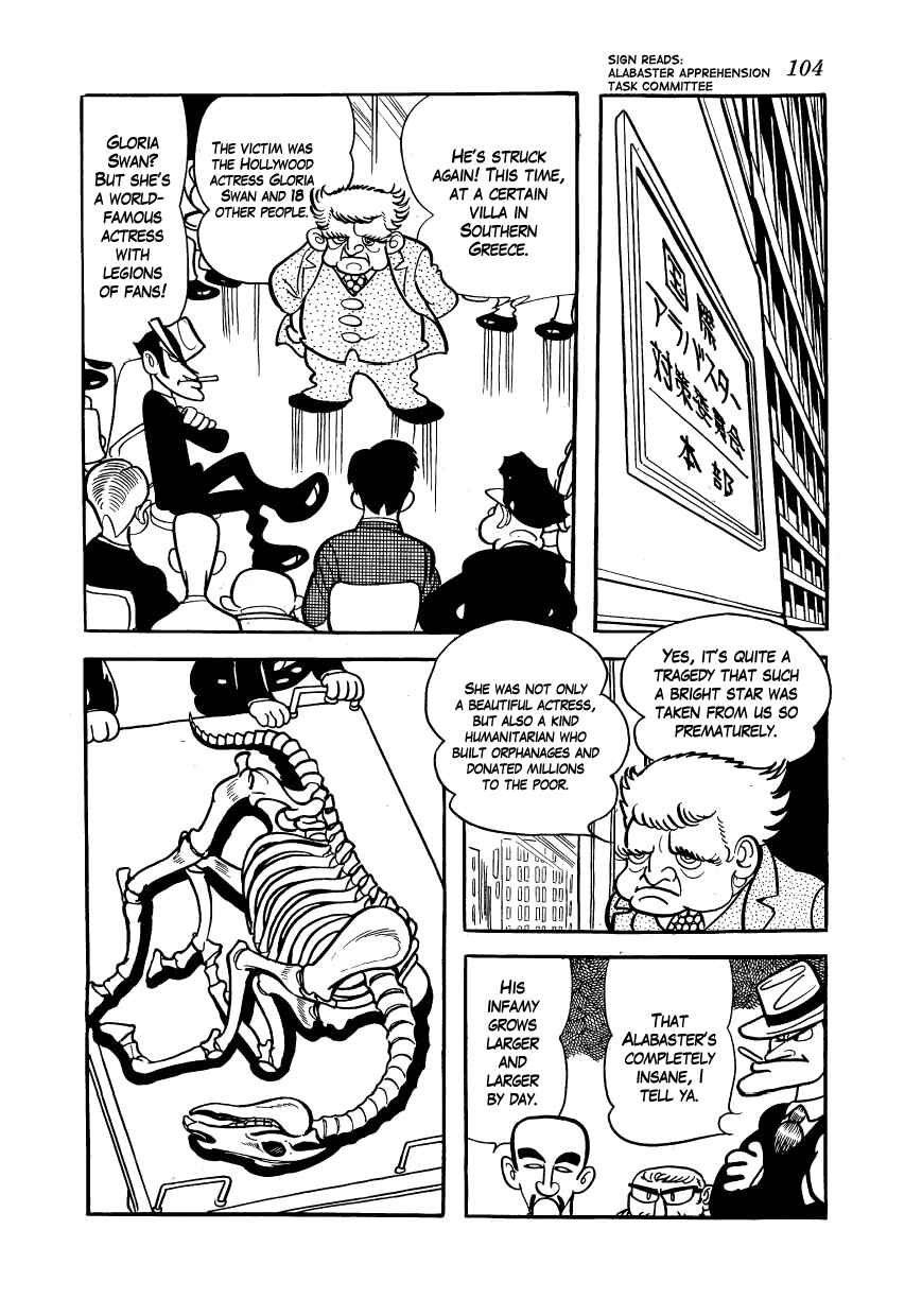 Page 9 Chapter 8 Alabaster