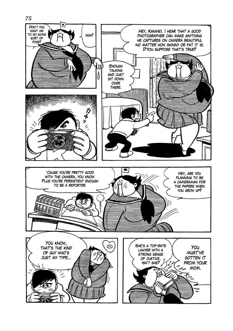 Page 5 Chapter 2 Alabaster