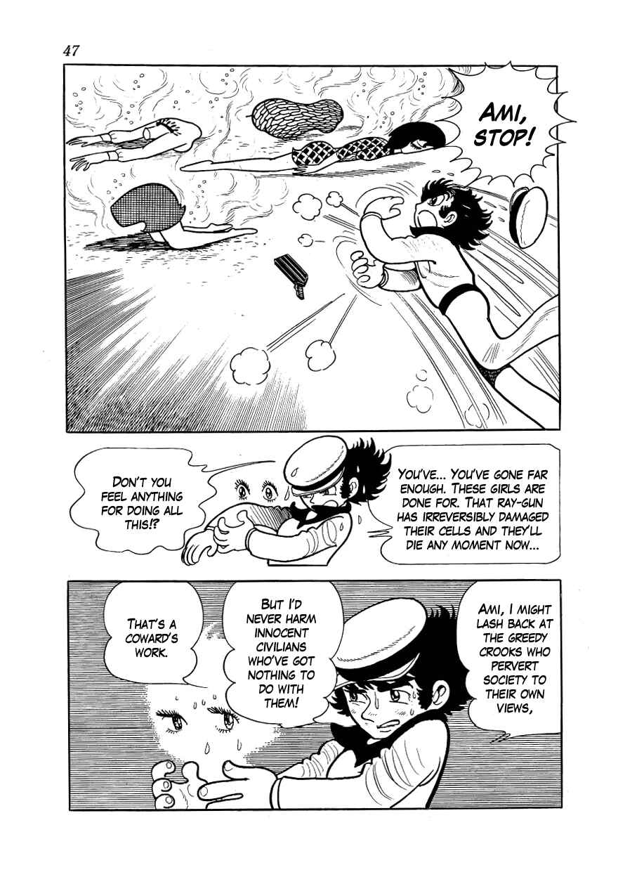 Page 13 Chapter 7 Alabaster