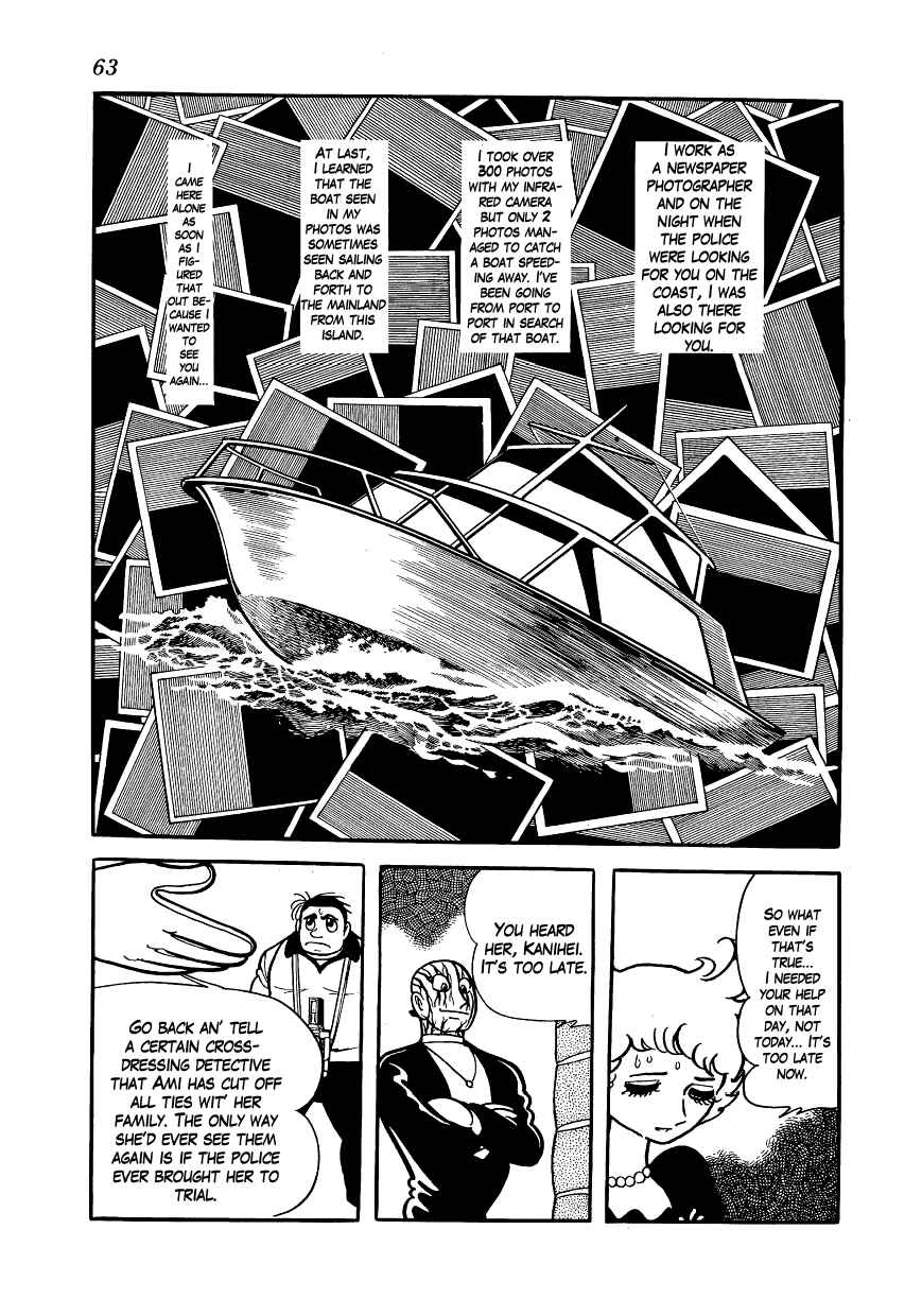 Page 29 Chapter 7 Alabaster