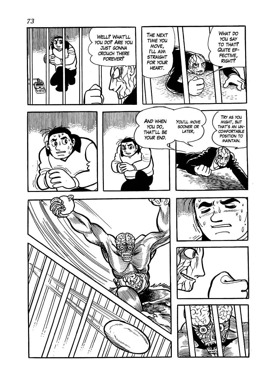 Page 39 Chapter 7 Alabaster