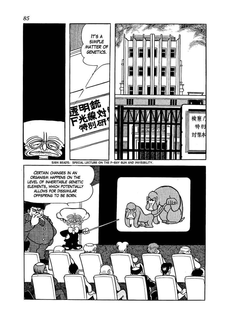 Page 51 Chapter 7 Alabaster