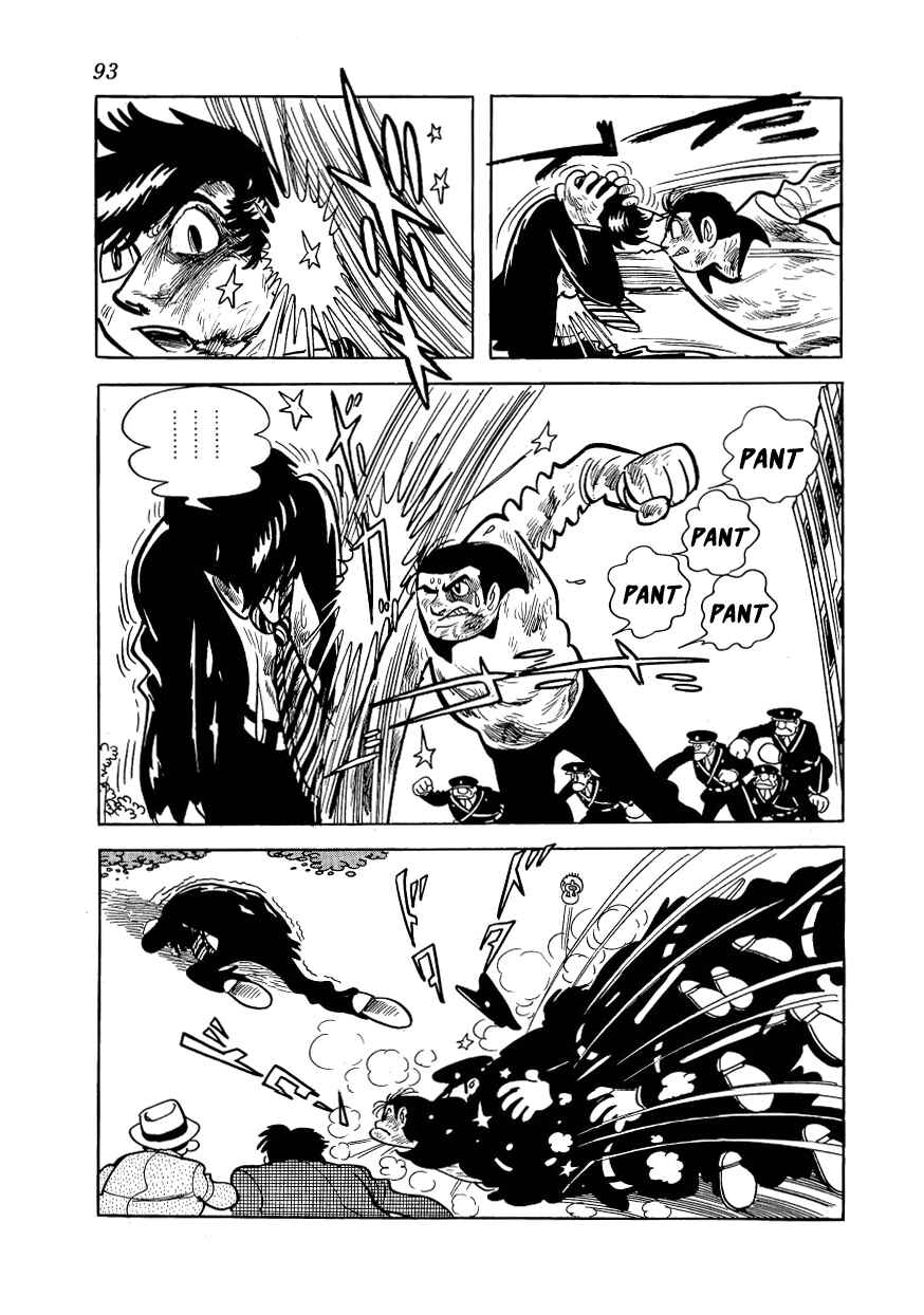 Page 59 Chapter 7 Alabaster