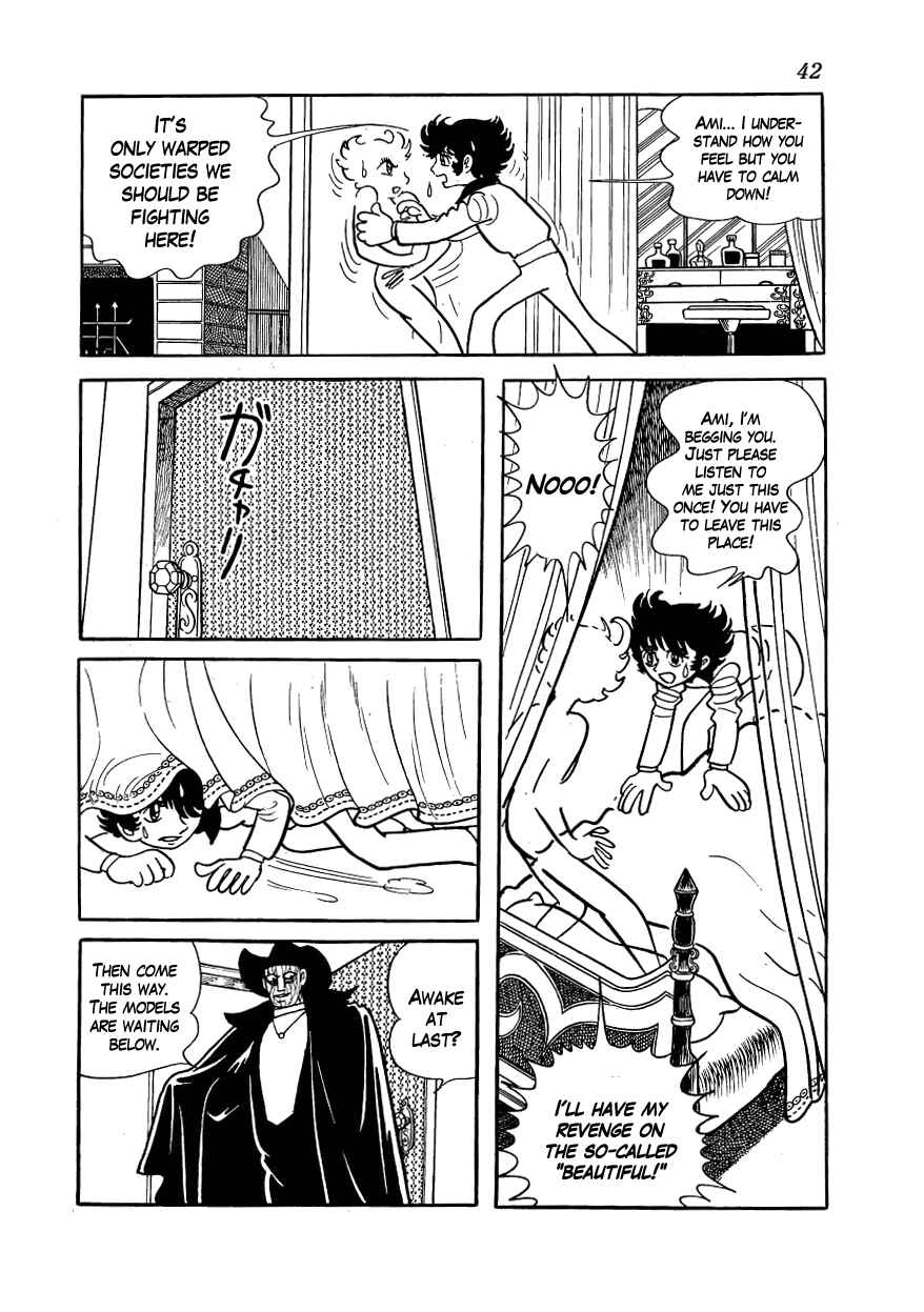 Page 8 Chapter 7 Alabaster