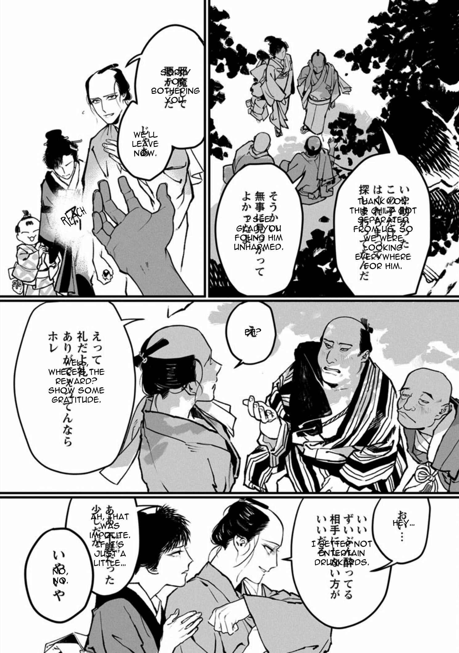 Page 14 Chapter 4 Bena