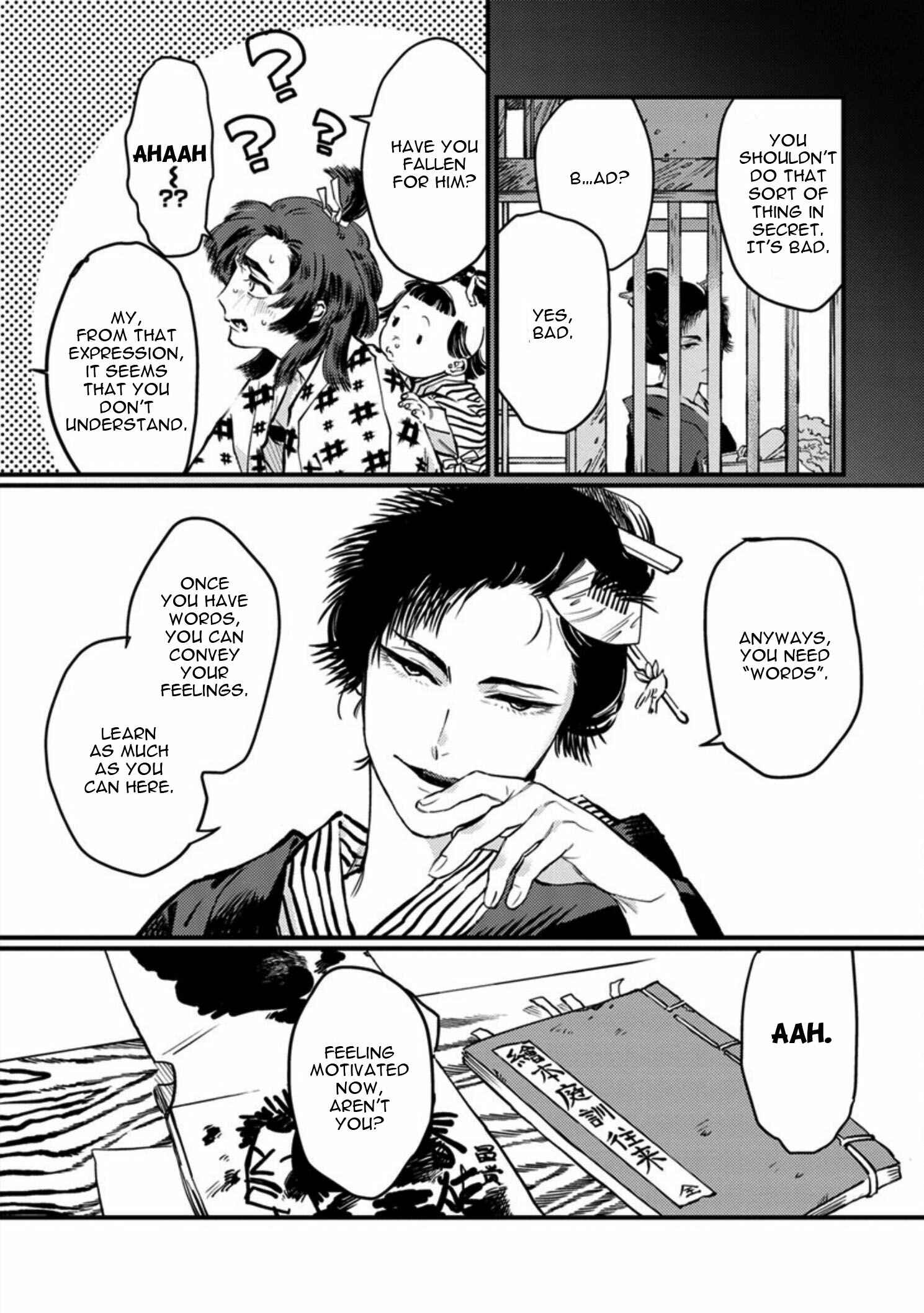 Page 12 Chapter 2 Bena