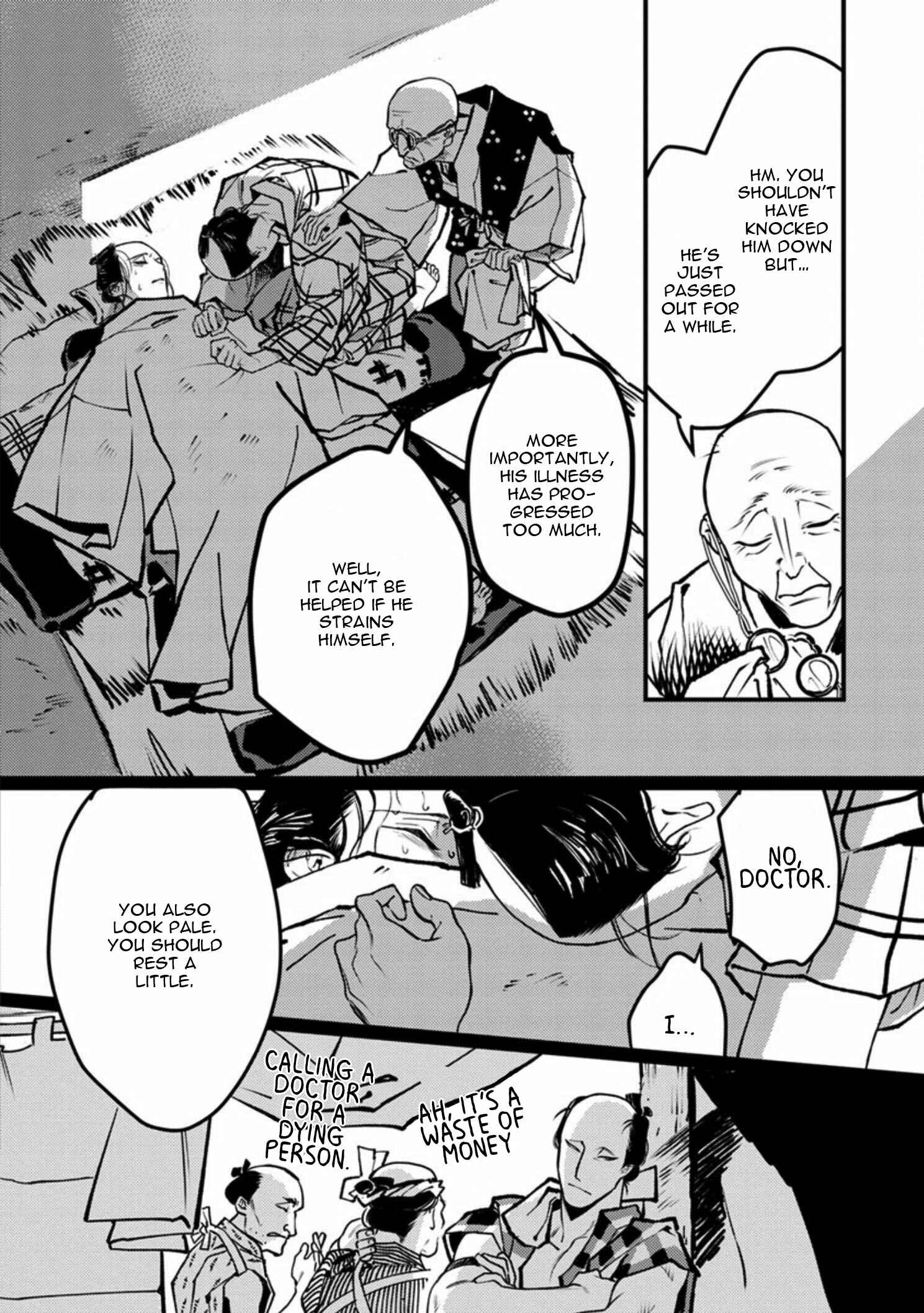 Page 23 Chapter 3 Bena