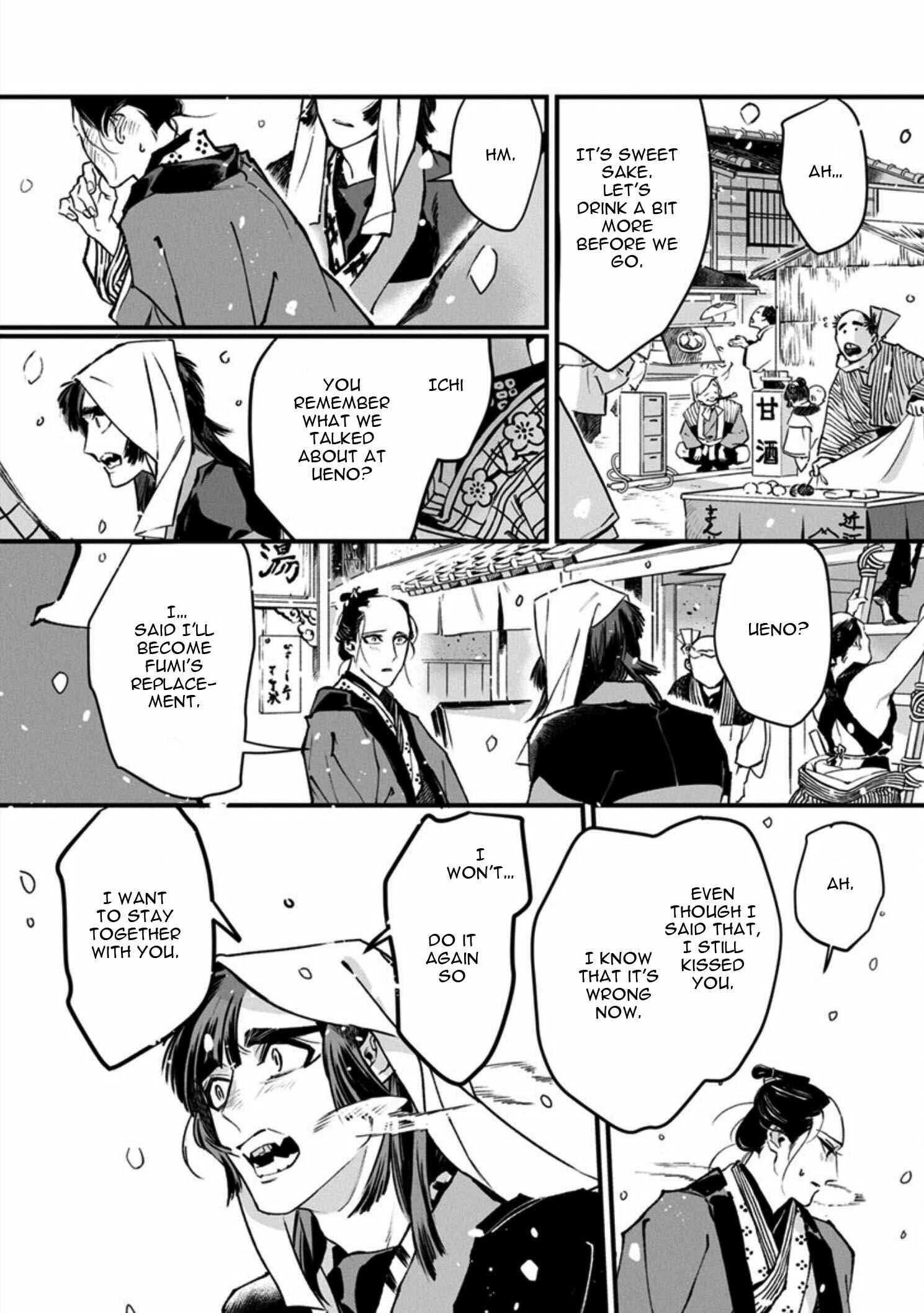 Page 18 Chapter 5 Bena