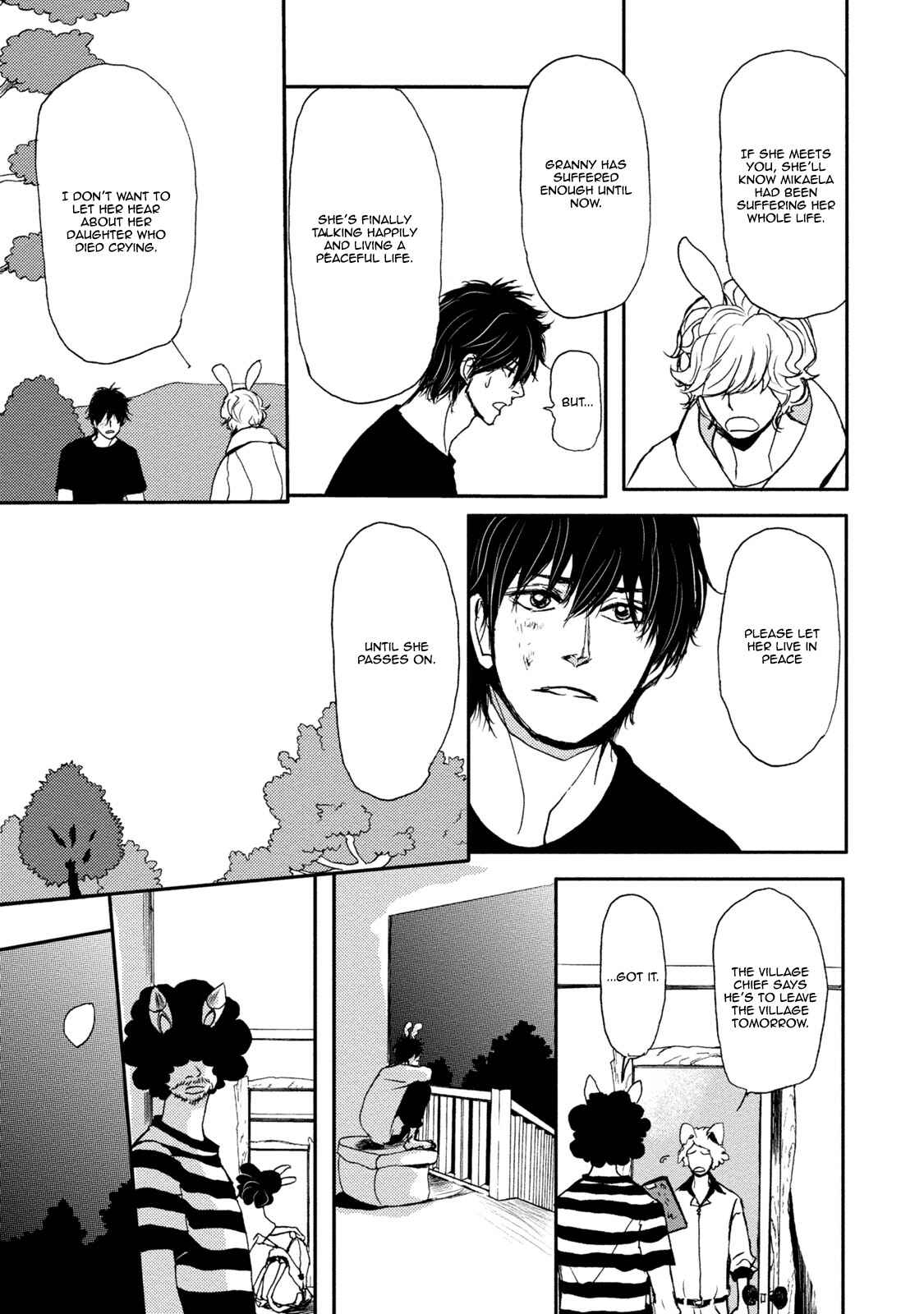 Page 25 Chapter 5 Niini no Mori