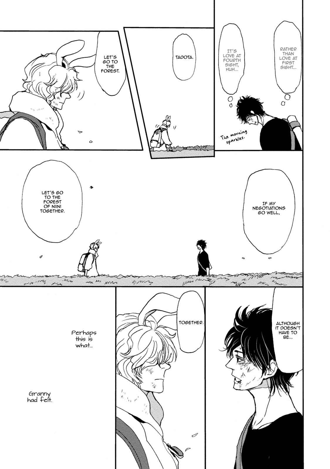 Page 47 Chapter 5 Niini no Mori