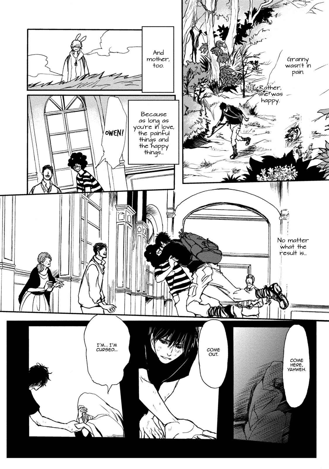 Page 48 Chapter 5 Niini no Mori