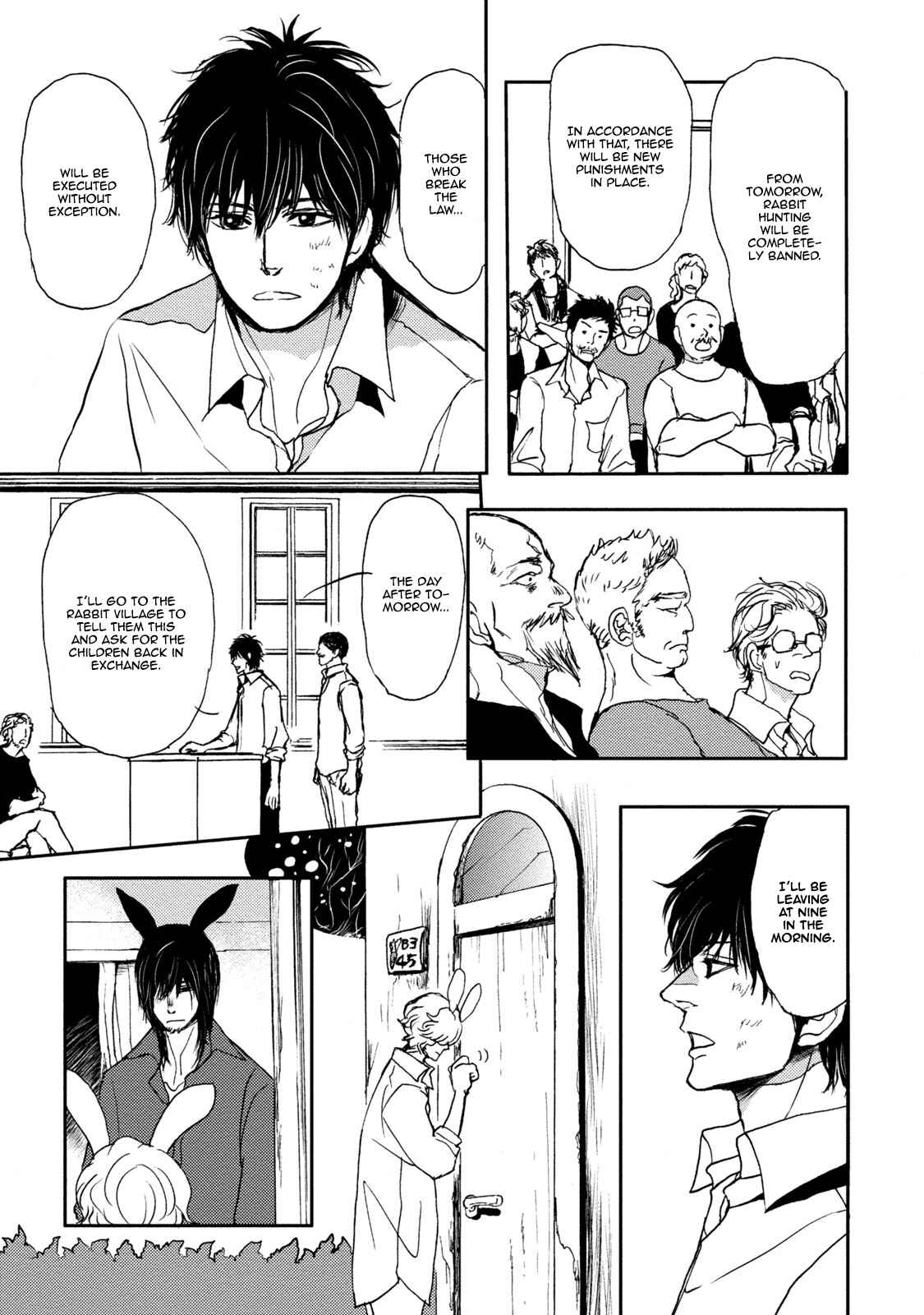 Page 51 Chapter 5 Niini no Mori