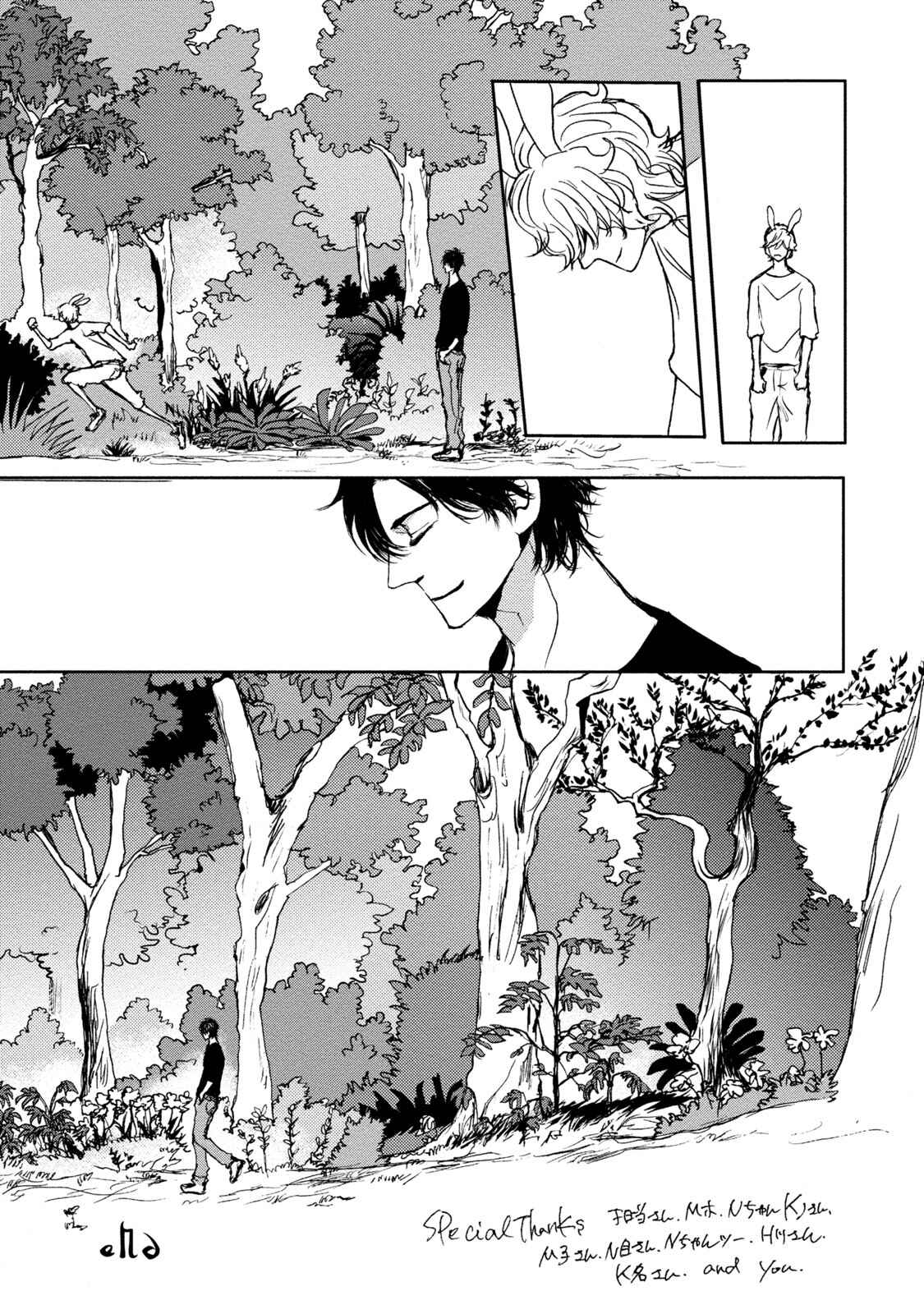 Page 70 Chapter 5 Niini no Mori